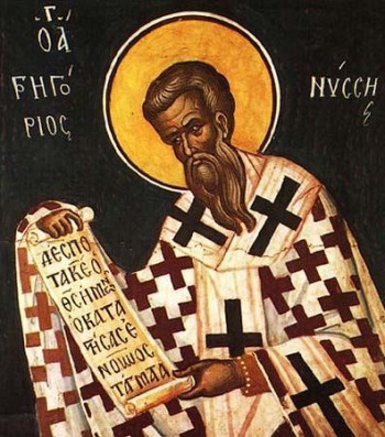 Sfântul Grigore din Nazianz - Episcop şi învăţător al Bisericii