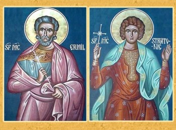 13 ianuarie -  Sfinţii Mucenici Ermil şi Stratonic; Sf. Ier. Iacob, Episcopul din Nisibe