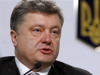 Petro Poroșenko a depus jurământul în calitate de președinte al Ucrainei
