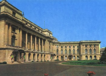 Muzeul Naţional de Artă al României