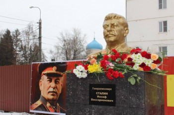 Bustul lui Stalin din Penza